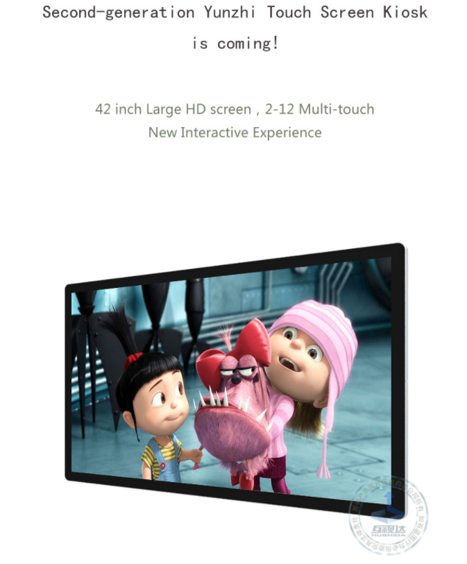 wall mounted kiosk tablet