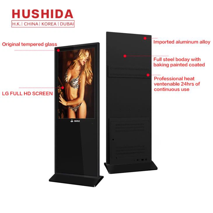 IR Touch Floor Standing Interactive Kiosk